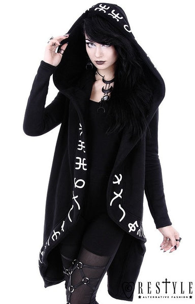 Hoodie - Runes Hoodie