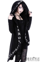 Hoodie - Runes Hoodie