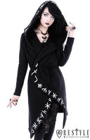 Hoodie - Runes Hoodie