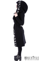 Hoodie - Runes Hoodie